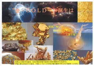 20210304113510_00001