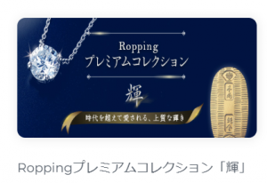 スクリーンショット 2025-12-19 101630